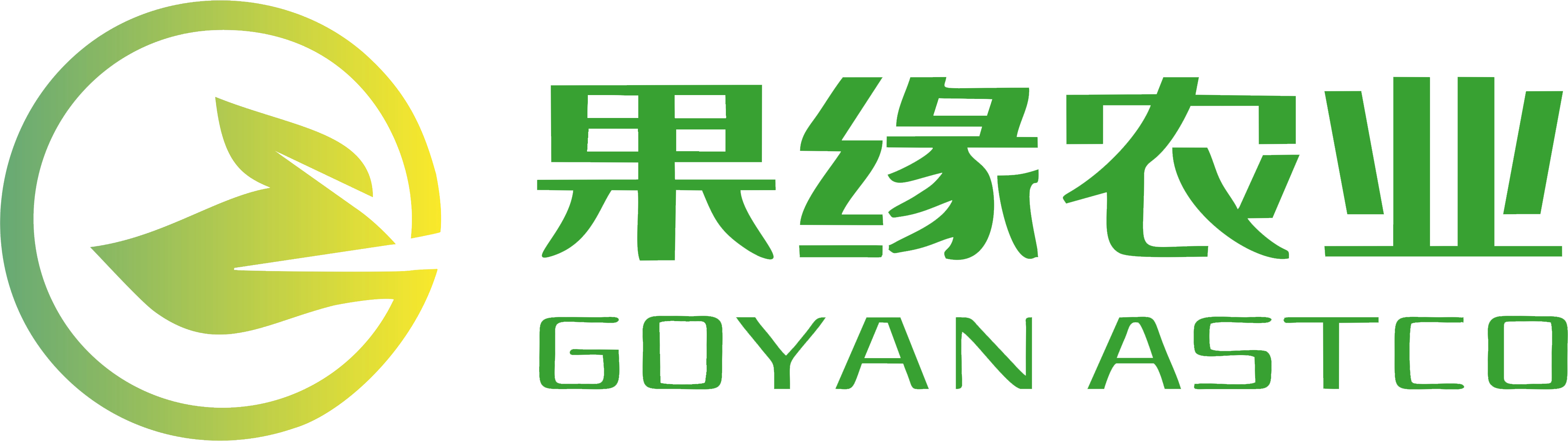 廣東果緣農(nóng)業(yè)科技有限公司